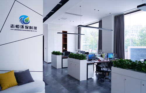 寻人!!!寻志同道合之人,寻竭忠尽智之人,寻深思远虑之人,寻勤恳致诚之人。